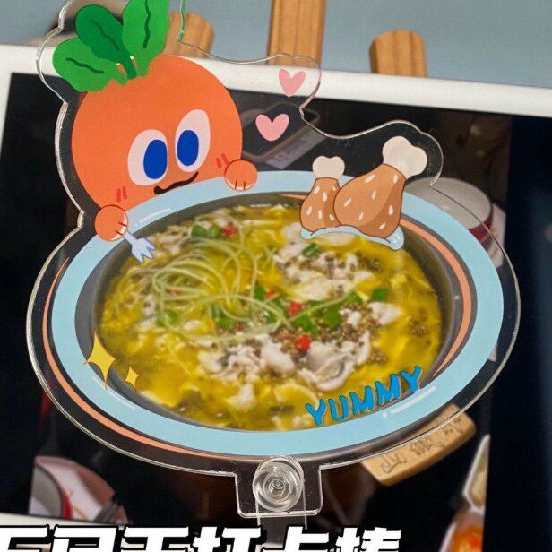 五月天演唱会透明打卡棒图片