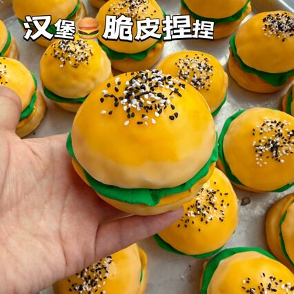 自制汉堡脆皮捏捏解压玩具