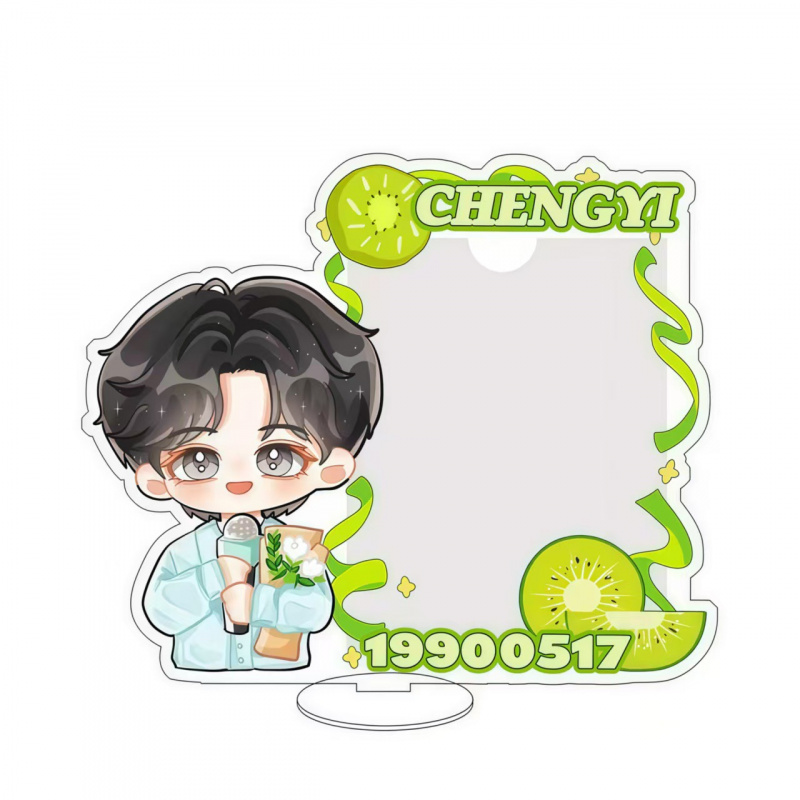 成毅三寸立牌桌面摆件