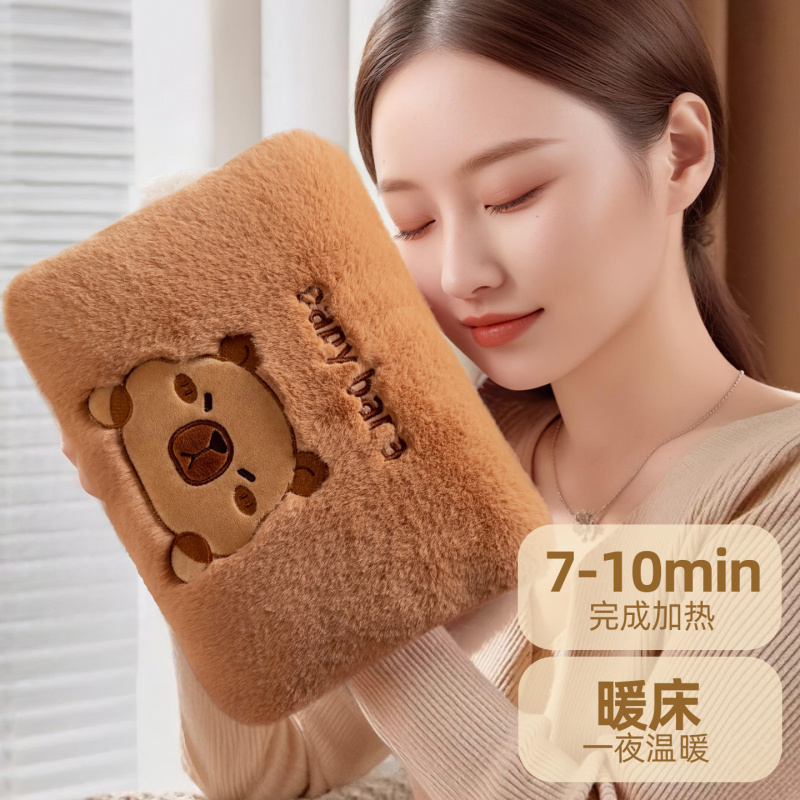 卡通充电暖手宝112442