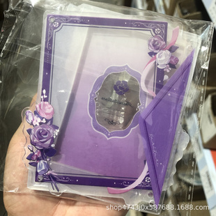 挚爱之邀谷美亚克力卡套加厚ins风高颜值3寸小卡收纳框装饰展示架