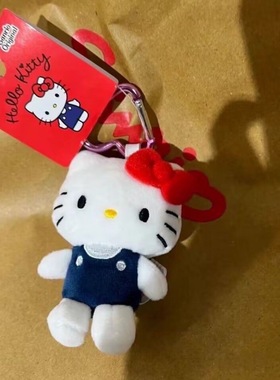 爱心扣hellokittyHello哈喽公仔钥匙扣挂件挂饰礼物包包毛绒可爱