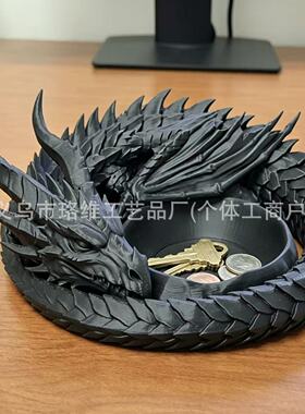 龙之守望者3D打印收纳神器