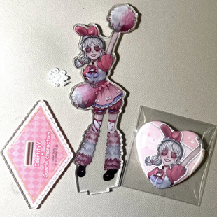 第五人格周边拉拉队员亚克力立牌爱心吧唧自制高颜值徽章胸针收藏