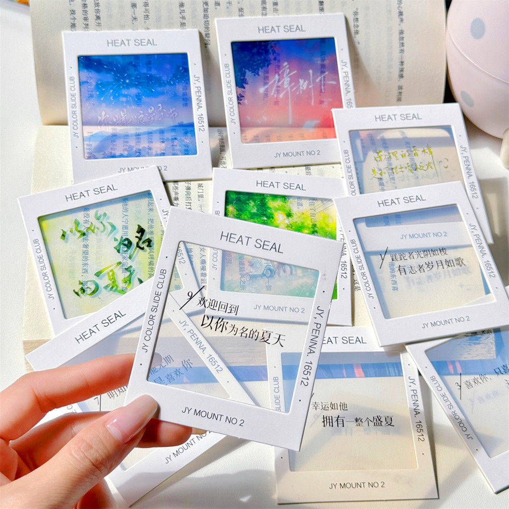 反转胶片透卡书签3205