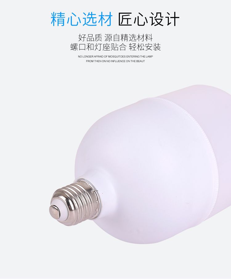 E27小夜灯灯泡备用遥控备用产品灯泡遥控器备用补充螺口灯泡遥控