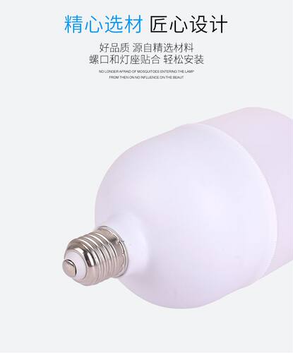 E27小夜灯灯泡备用遥控备用产品灯泡遥控器备用补充螺口灯泡遥控
