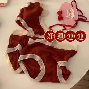 好运连连 ~红色喜庆少女本命年软糯抗菌纯棉档女士三角裤透气内裤