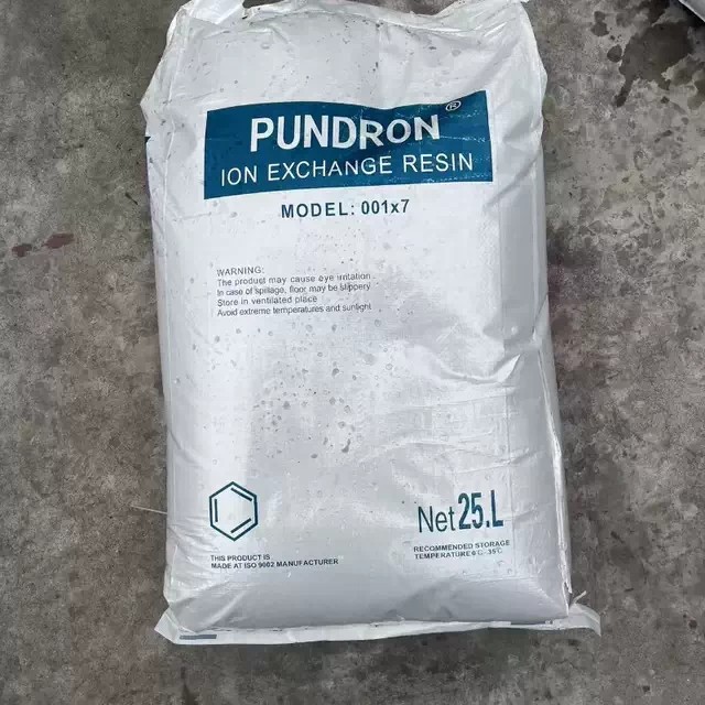 PUNDRON 001X7软化水树脂离子树脂锅炉软化水设备钠离子树脂