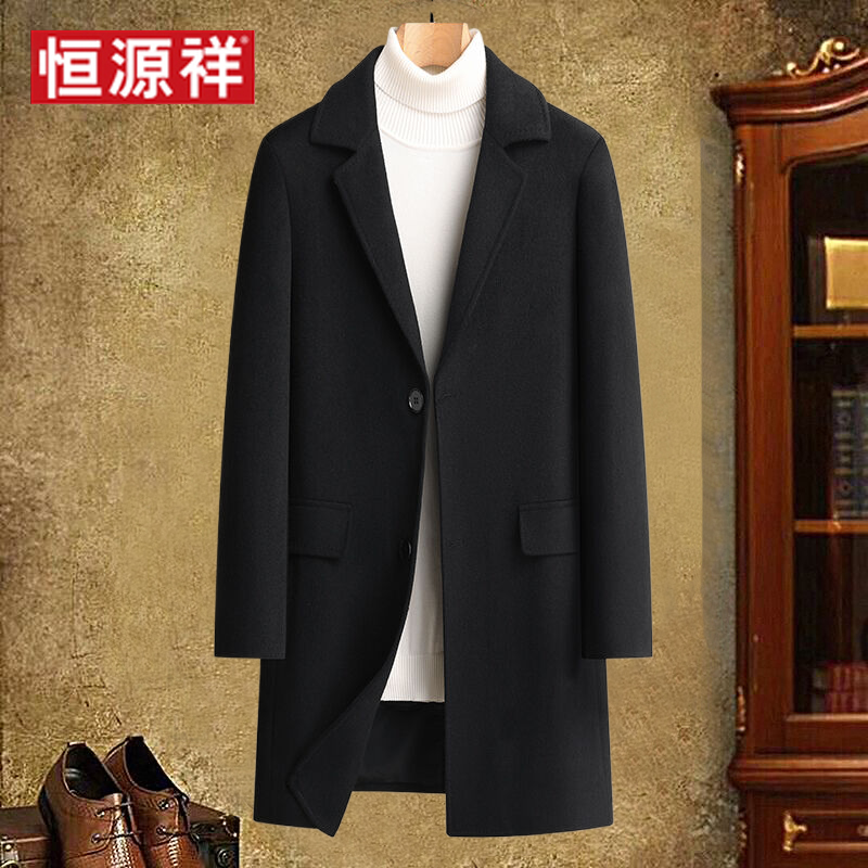 恒源祥中长款羊毛大衣冬季