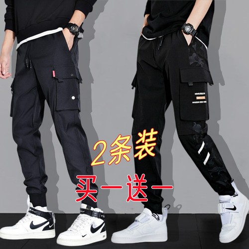 加绒工装裤秋冬季宽松束脚长裤