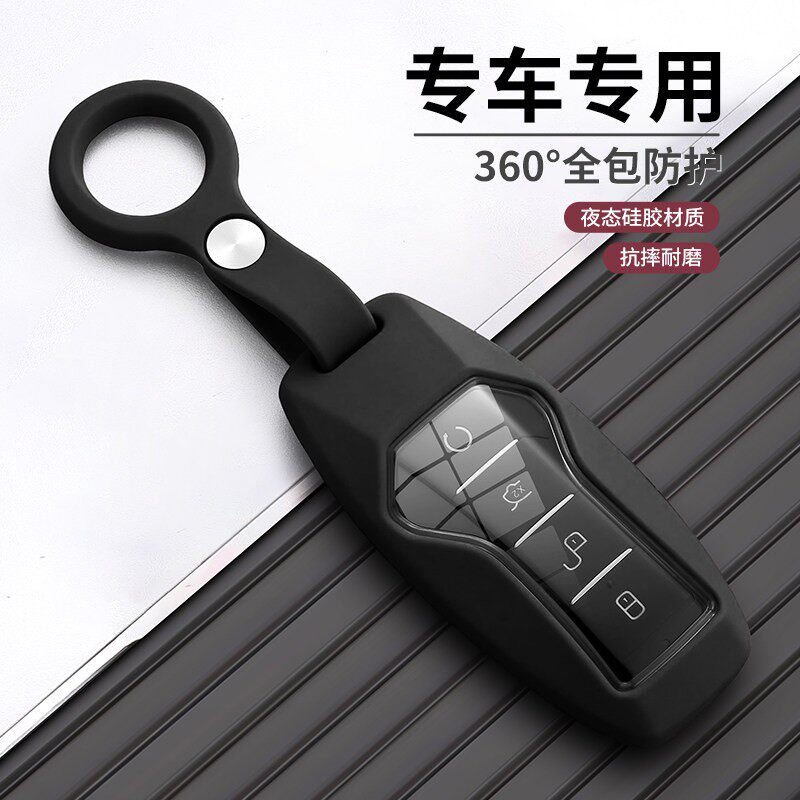 2021款比亚迪宋PLUS新能源dmi/EV钥匙套专用纯电动女真皮包扣