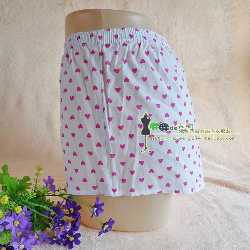 Pantalon pyjama - Ref 732885 Image 4