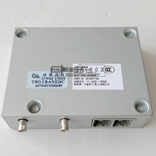 适用凯迪拉克ATSL XTS汽车安吉星模块互联电脑板蓝牙通讯模块配件