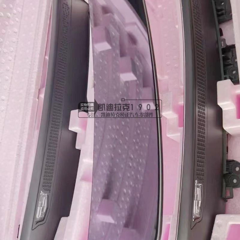 适用凯迪拉克CT5 CT6 XT4 GT4锐歌傲歌大连屏显示器仪表中控屏幕