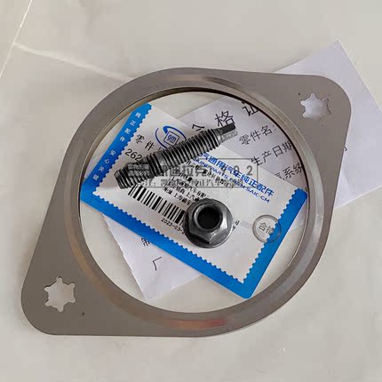 适用别克GL8 S ES排气管接口垫三元催化密封垫衬垫螺丝杆螺母2.0T