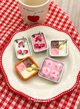 ins甜品冰箱贴冰淇淋食玩磁吸