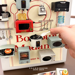 ins复古迷你家电冰箱贴仿真微缩玩具入户门洞洞板装饰烤箱微波炉