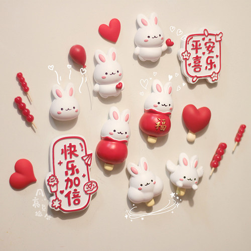 喜庆兔子冰箱贴个性创意