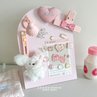 韩国ins粉色磁吸留言板置物架桌面装饰冰箱贴备忘录提示板记事板