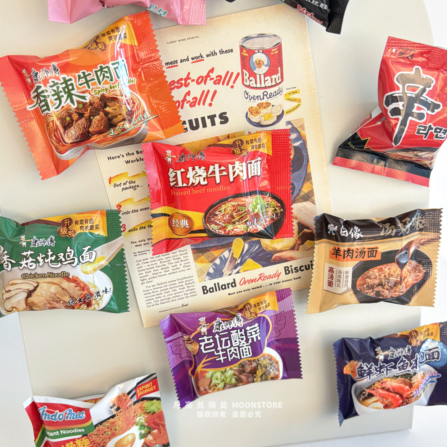 泡面零食磁吸冰箱贴仿真微缩食玩