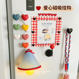 韩国ins风多巴胺挂钩冰箱贴陶瓷爱心强力磁吸入户门洞洞板装饰