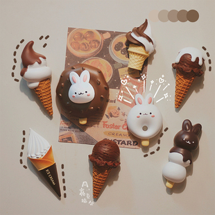 饰 创意冰淇淋甜筒食玩磁性贴装 巧克力兔子冰箱贴个性 月亮兑换处