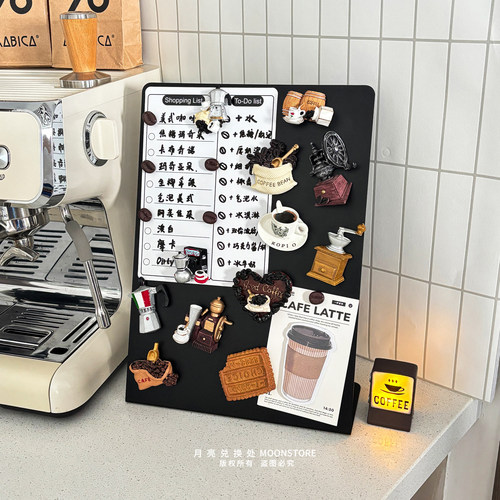 Coffee展示板磁吸冰箱贴咖啡角