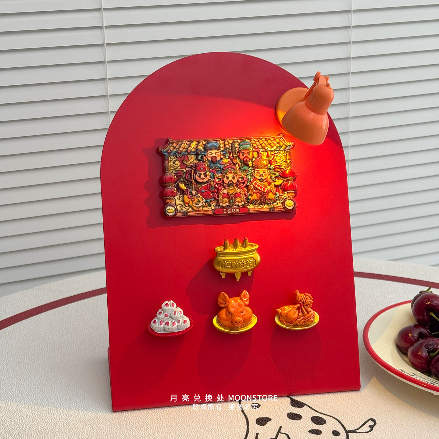 2026年五路财神磁吸冰箱贴发财磁铁洞洞板铁皮柜家居装饰过年礼物,家居饰品,冰箱贴,淘宝优惠券,粉丝福利购,淘宝优惠卷