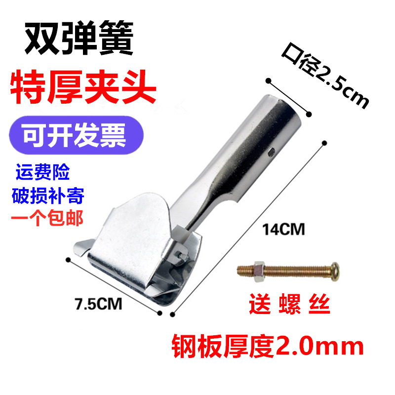 拖把平板拖把尘推夹子平板