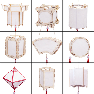 新年创意手提灯笼diy材料包儿童活动手绘手工自制花灯古风diy宫灯