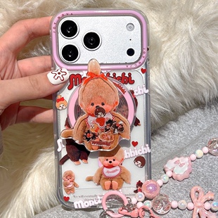 Magsafe磁吸苹果17ProMax蒙奇奇摇摇乐支架16Pro手机壳15Promax适用iPhone13/14Pro可爱萌卡通15防摔17保护套