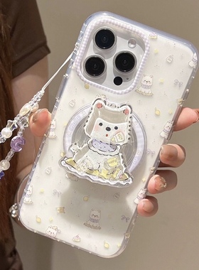 Magsafe磁吸苹果17promax紫色围兜西高地16Pro手机壳15Promax适用iPhone14Pro可爱萌卡通13防摔壳17Pro保护套