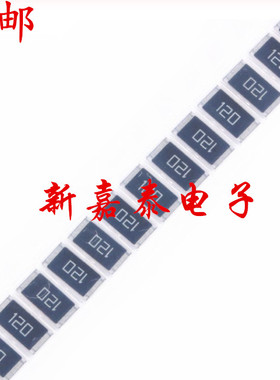 2512贴片合金采样电阻0.015R R015 15mR 15毫欧 1%高精密1W 2W 3W
