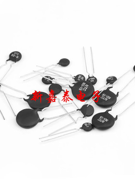 包邮 热敏电阻负温度系数NTC-MF72 16D-9 22D-9 33D-9 50D-9