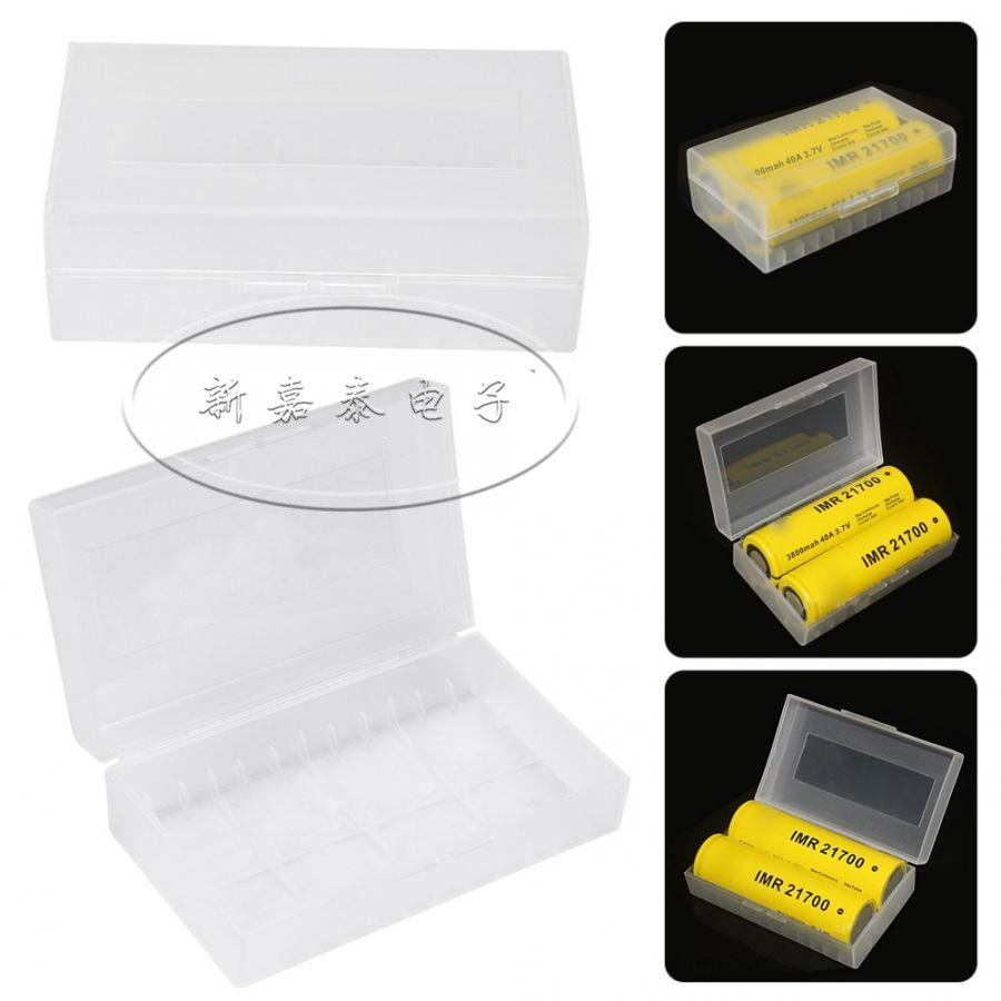 白色电池盒2节21700电池收纳盒