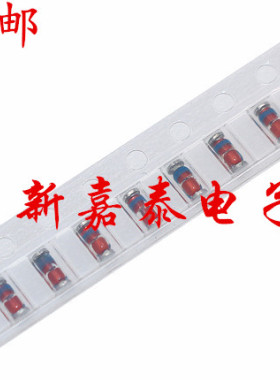 1W稳压贴片二极管ZM4728A 4733 4740 4742 3.3V 24V 30 47 LL-41