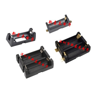 CR123A电池盒 16340  123A 带插针 PCB用插脚 3V锂电池座镀金贴片