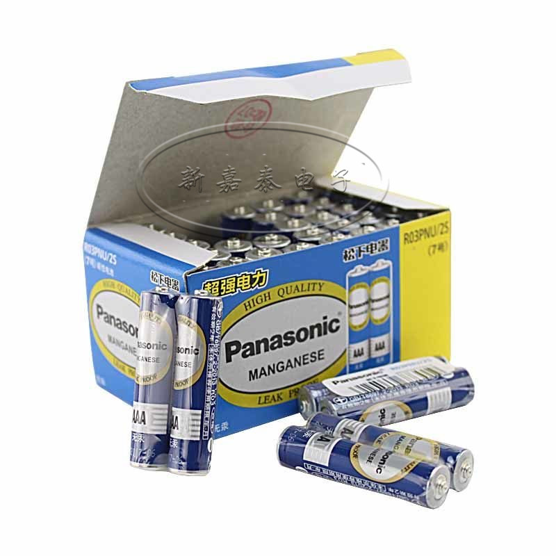 7号碳性干电池松下AAA