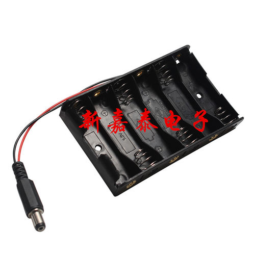5号6节无盖无开关电池盒 五号六节电池座 带DC电源插头 9V电池座