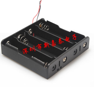 18650電池盒 3.7v 4節電池座 帶線無蓋電池倉 四節鋰電池串聯座