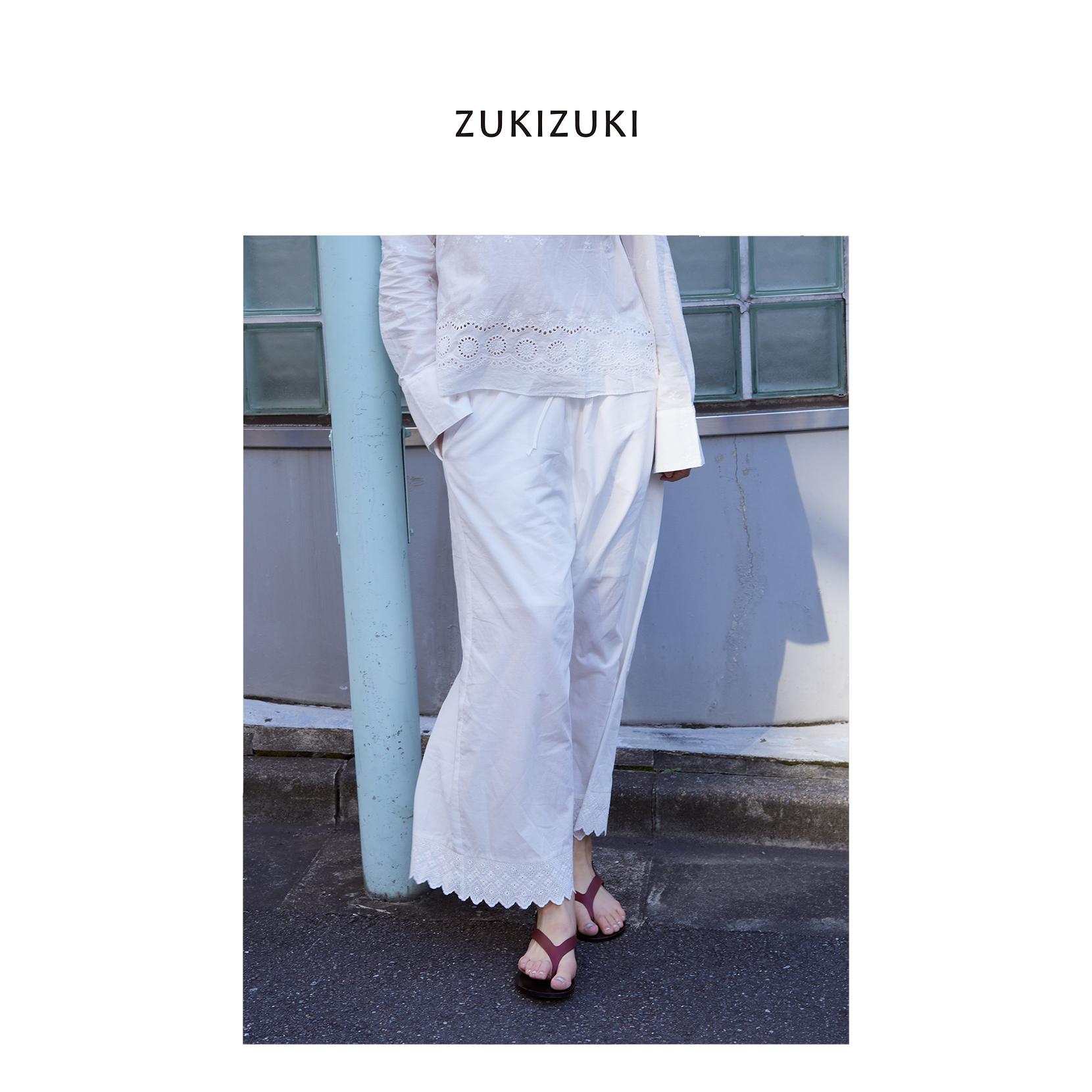 ZUKIZUKI 法式优雅通勤花边九分裤（改良） - Lace trim pants