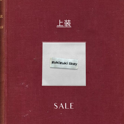 ZUKIZUKI 上装折扣特辑
