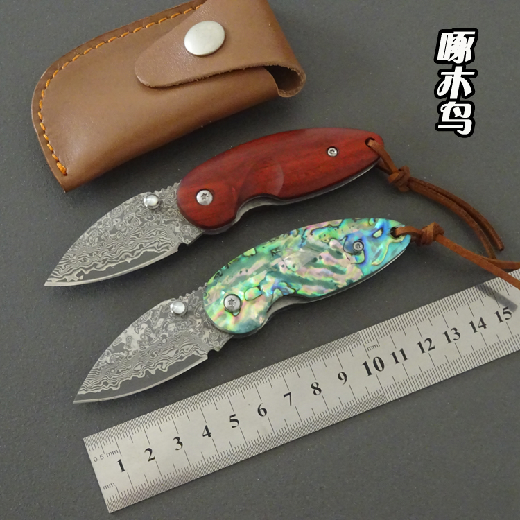 正品大马士革钢刀折叠刀彩贝柄檀木柄纯手工便携式多用刀水果香刀|ruв категории открытый/альпинизм/в поход/Поездки товаров, инструмент/многоцелевой инструмент, Другие открытый инструмент - от Buy2taobao.com для оказания профессиональной услуги покупки агента Taobao