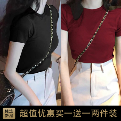 买一送一两件装显瘦正肩短款上衣