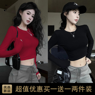 chic早秋上衣 紧身甜辣露脐短款 2025洋气独特正肩长袖 t恤女打底衫