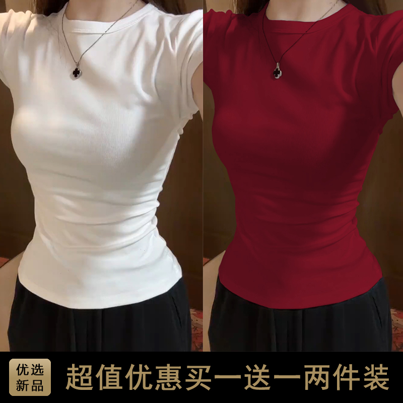 2025新款夏季气质法式甜辣上衣短款小个子修身短袖t恤女正肩显瘦