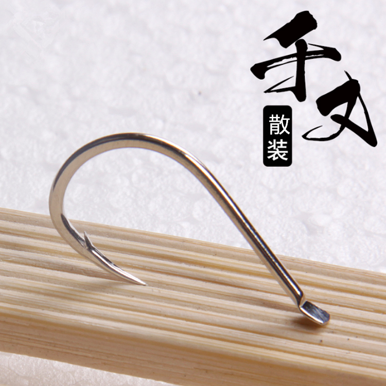 日本进口金千又笩钓专用钓鱼钩 微铅钩筏钓钩筏竿金钩银白黑色钩2