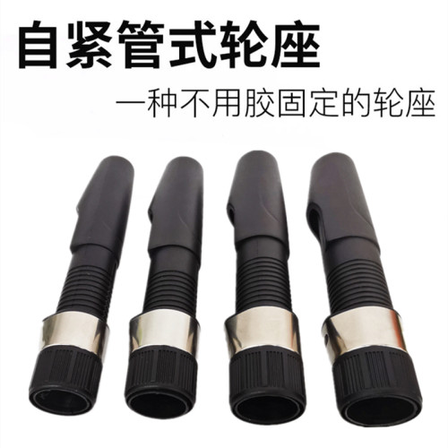 矶竿 筏竿 配件 直柄轮座渔轮管座卡座海竿钓鱼轮 塑料套鱼竿底座