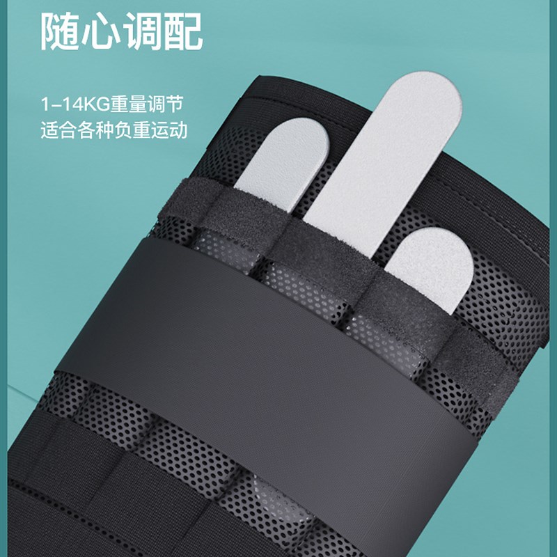 现货速发负重绑腿沙袋绑腿背心跑步训练装备手环男学生绑腿部运动